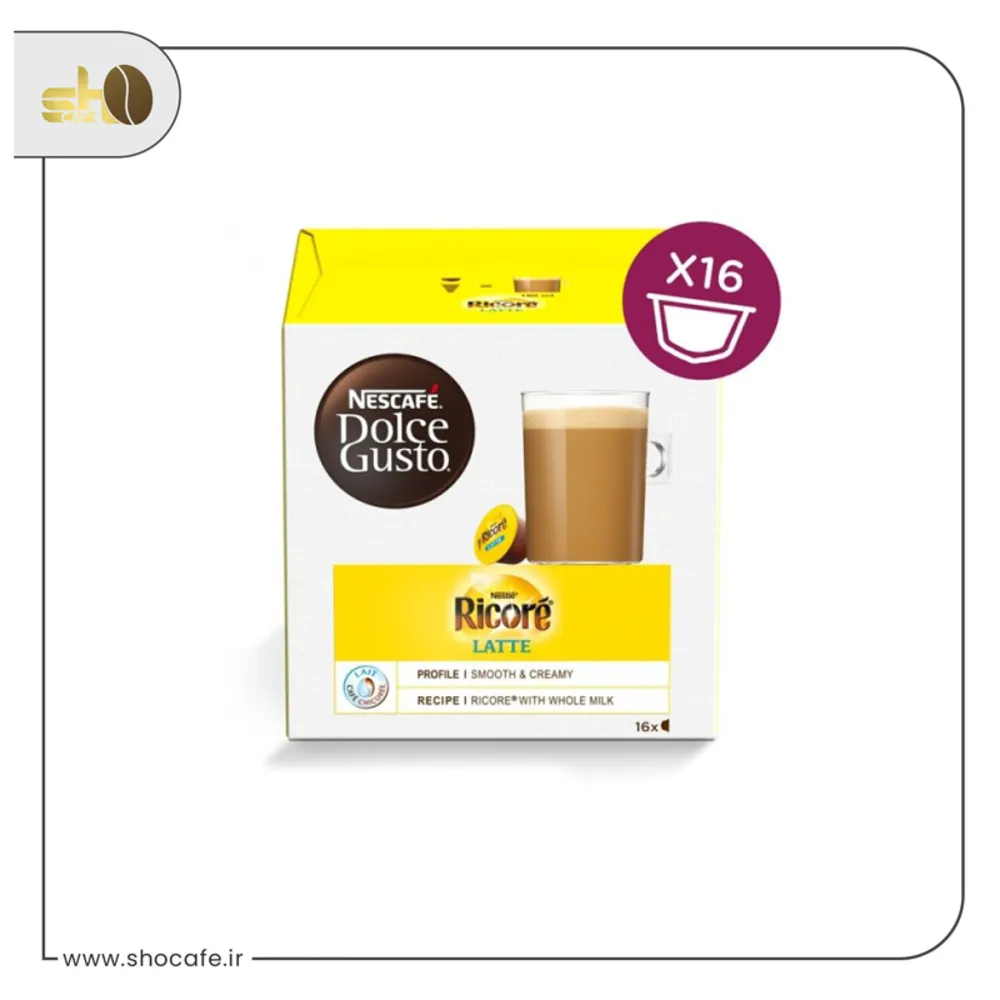کپسول قهوه دولچه گوستو مدل Ricore Latte دارای کافئین-16 عددی